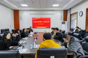 成都成华区人才发展中心及科协到访医学院 共话人才发展与科研合作