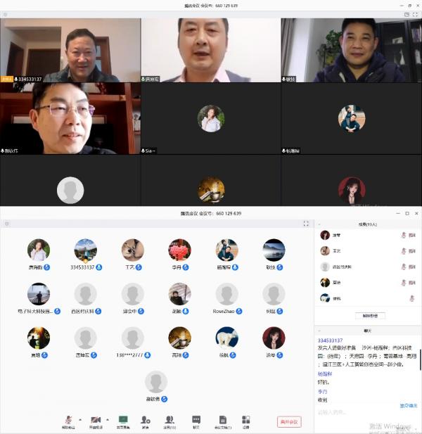 【抗击新冠肺炎】电子科大科技园落实落细园区复工复产