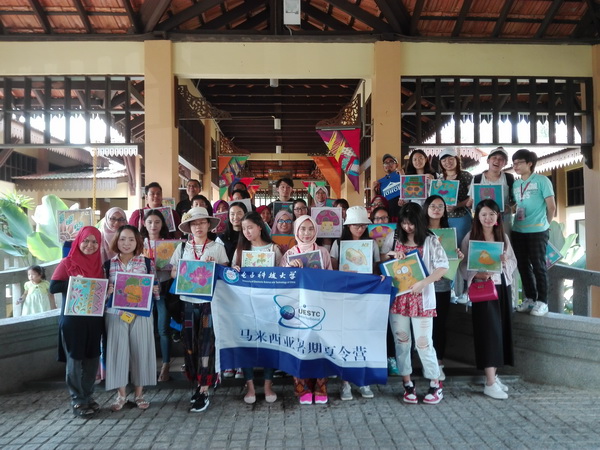 【成电国际】马来西亚英语学习夏令营提升学生国际交流能力