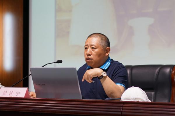 【成电讲坛】梁钦宁谈梁漱溟和他的民国朋友圈