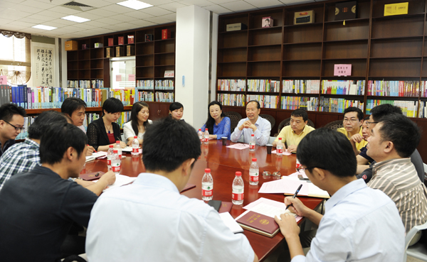 第二届中山学院干部培训班顺利结业