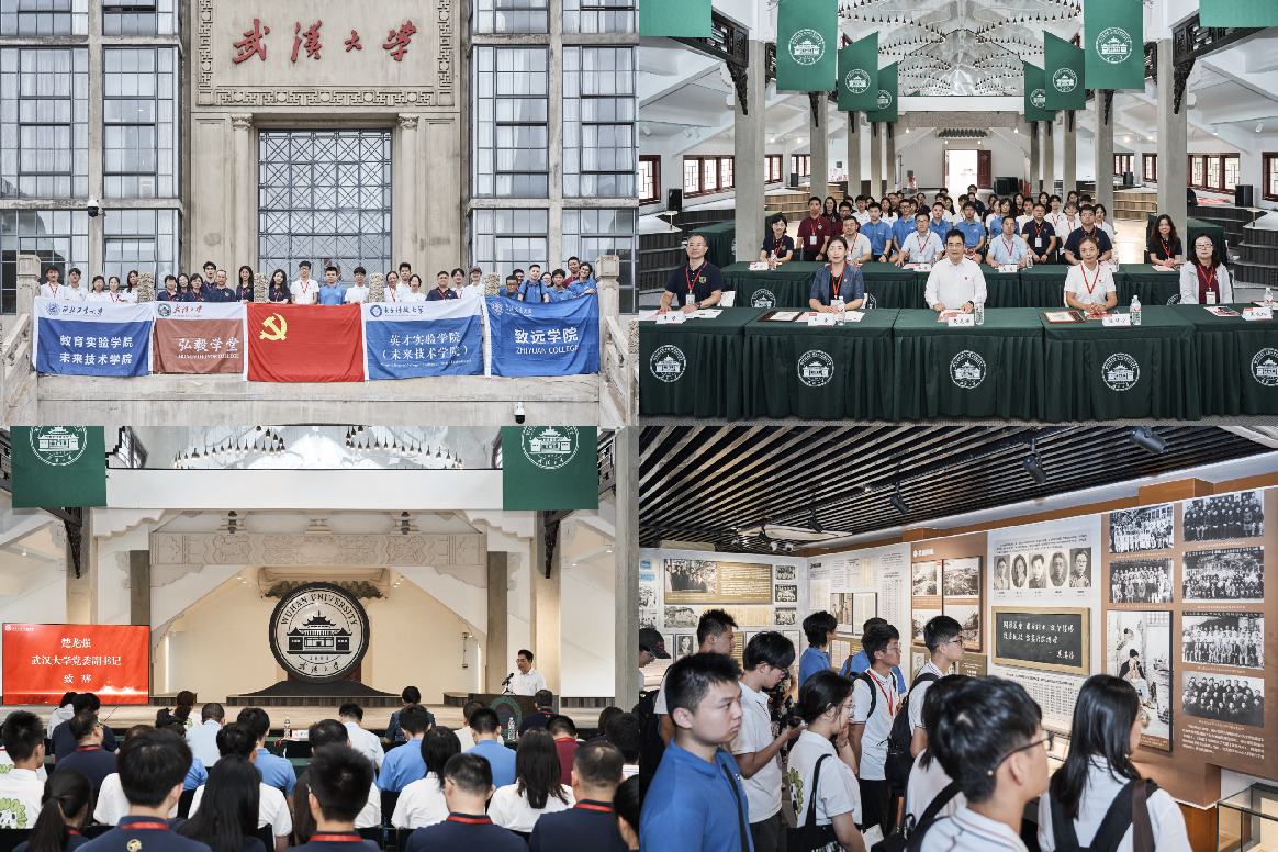 图片4.png 图片4.png