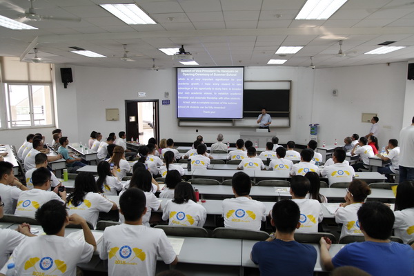 2015“电磁与成像”中美研究生暑期学校开班