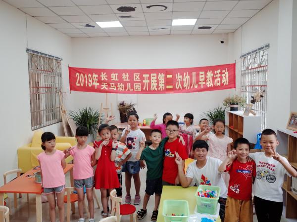 微信图片_20190710204309.jpg b01d83b2429166081c6bc26db5dc8a16.jpg