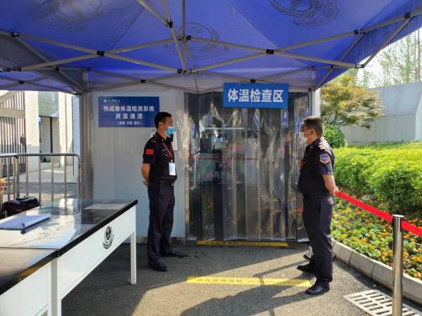 微信图片_20200514223317.jpg b0258aacdbcd2ccdb115194885b52119.jpg