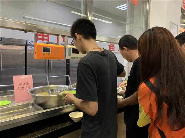 【迎新】后勤保障部圆满完成迎新服务保障工作