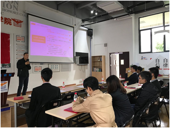 【主题教育】英才实验学院领导班子为学院师生讲专题党课