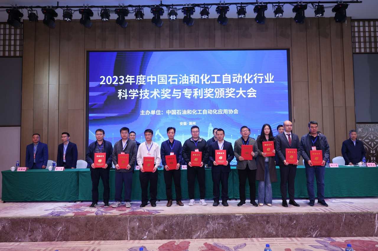 03获奖相片.JPG b04b550bd25057f6eb0b6952a21bc22c_d32be.j