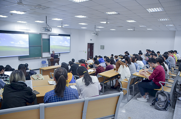 经管学院举行2016级本科生深造动员大会