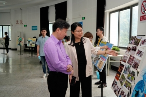 电子科大2021年度心理健康文化月活动闭幕