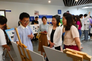 学校2023年5·25心理健康文化月举办活动成果展暨闭幕式