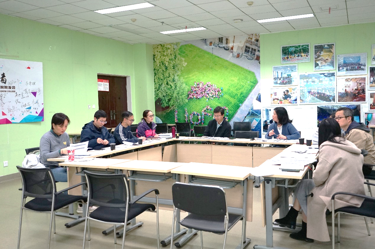 格拉斯哥学院召开2022级教学大纲暨培养方案修订专题研讨会