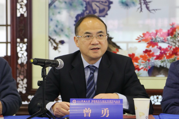 LS7A8243.JPG LS7A8243.JPG