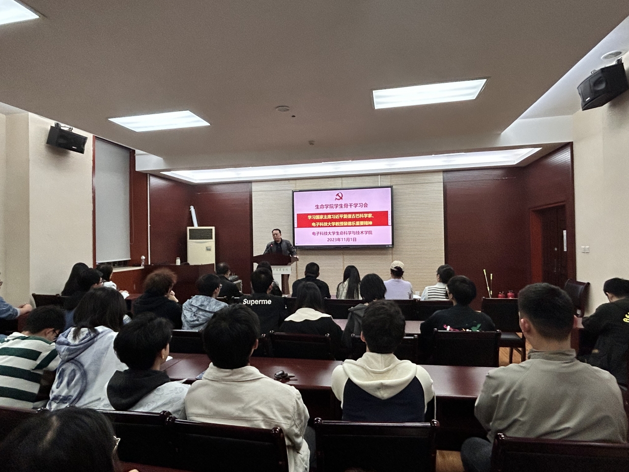 20231103-155009.jpg b0b215f3cb4dc01598683d4bb336df39_9c0a0.j