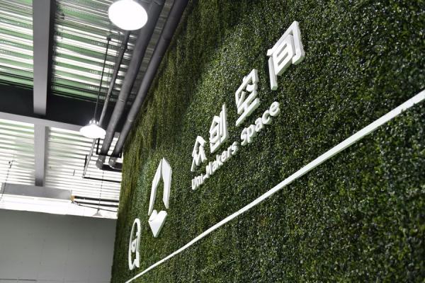 tianqi0008.JPG b0b32ce026c6edf508e656ae7d0a7abc.jpg