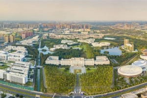 电子科大荣获首届四川省“十佳”最美校园称号