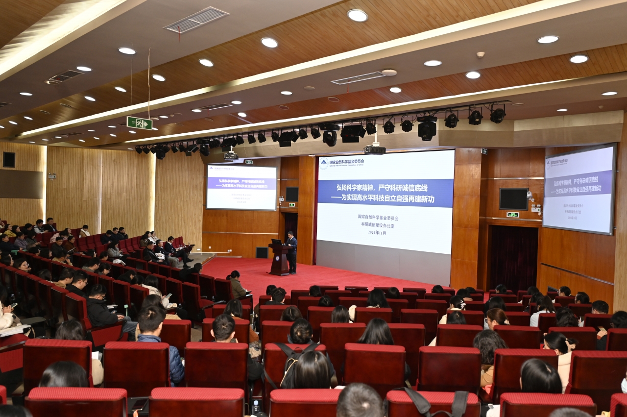 b0d53e1595a5b235a7db6ed62118780e_5bc39.j