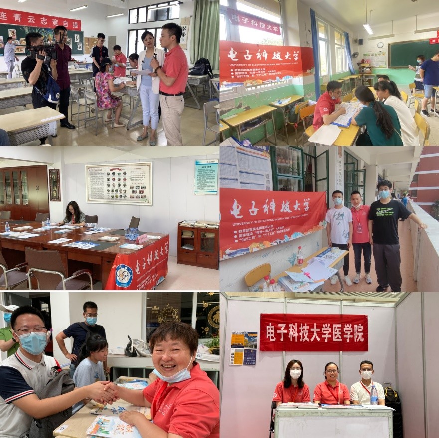 外国语学院赴福建和攀西地区开展招生宣传工作