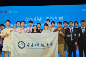 【美丽成电·奋斗之美】绿野寻踪！“成电+AI”助力野生动物保护！