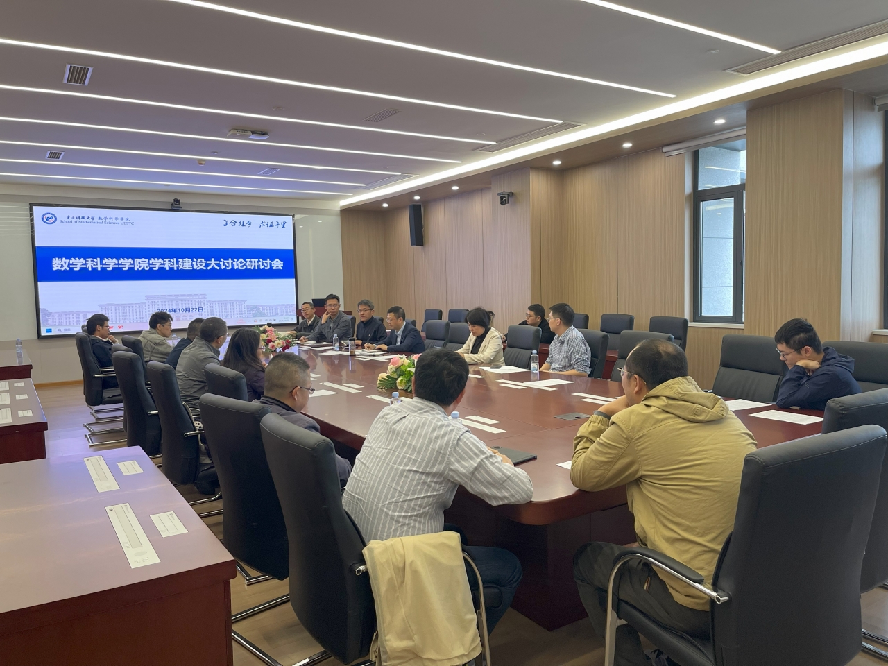 b1049999e6ea0bb0c33ac29904ad0121_e6409.j