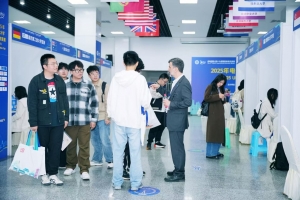 成电国际·第十七届国际教育交流月举办海外留学教育展