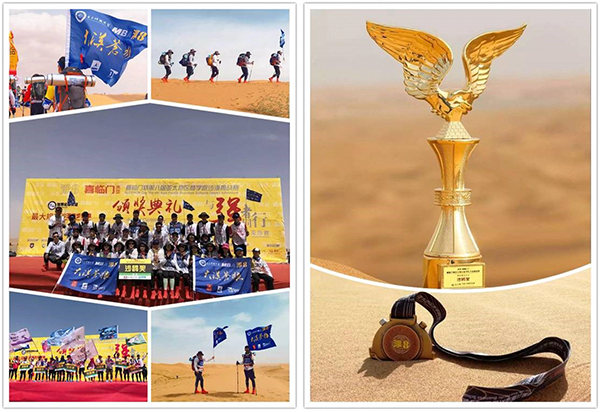 AF4D677C047364FBF69A86F5B5A_E37402F6_6F4