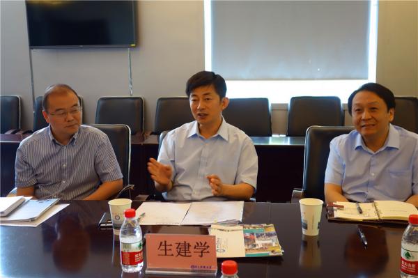教育部国际司领导来校调研工作