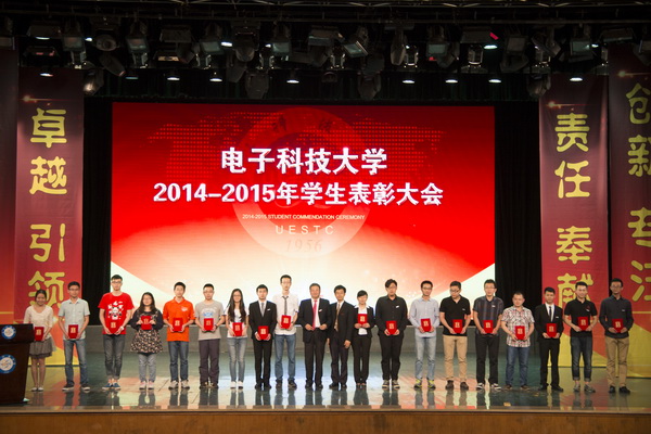 banjiang0005.jpg b14d5a8b9bb9e55c85cc928625e64f93.jpg