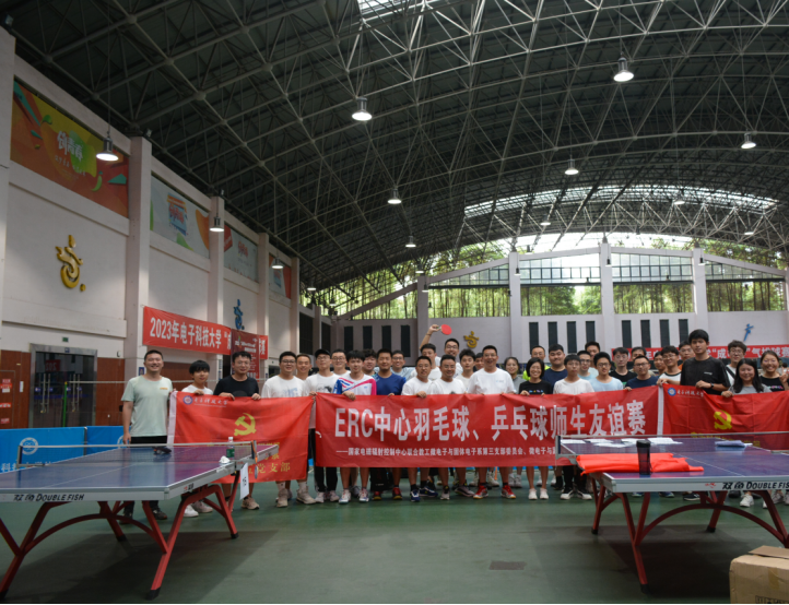 【党旗飘扬】第三批全国高校“双带头人”教师党支部书记工作室 、电子学院教工电磁辐射控制材料工程中心党支部书记工作室：科研报国，服务国防