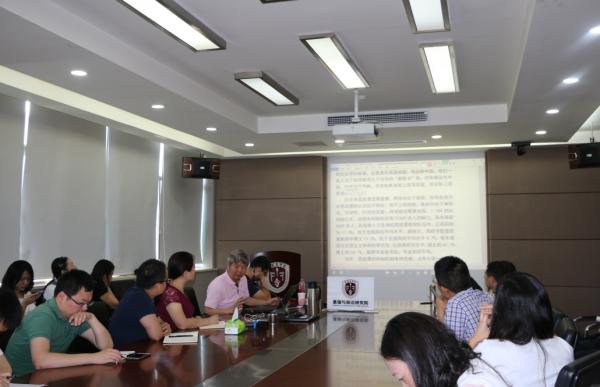 基础与前沿研究院传达全国学校思想政治理论课教师座谈会精神