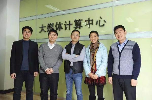 人工智能多媒体领域顶级会议ACM Multimedia 2021年将由我校举办