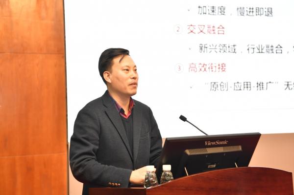 【聚焦】以加速度打造科技工作发展新引擎   全力支撑一流大学建设