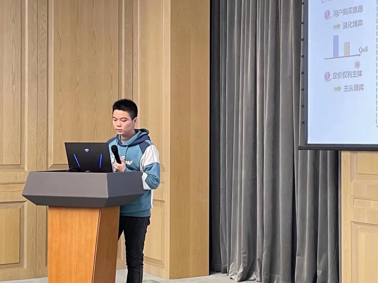 图4 代淼.jpg 图4 代淼.jpg