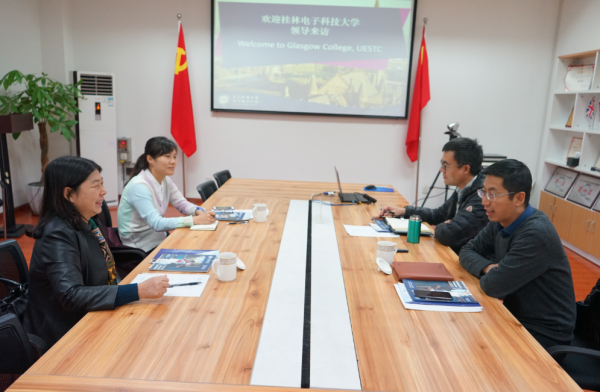 桂林电子科技大学来访格拉斯哥学院