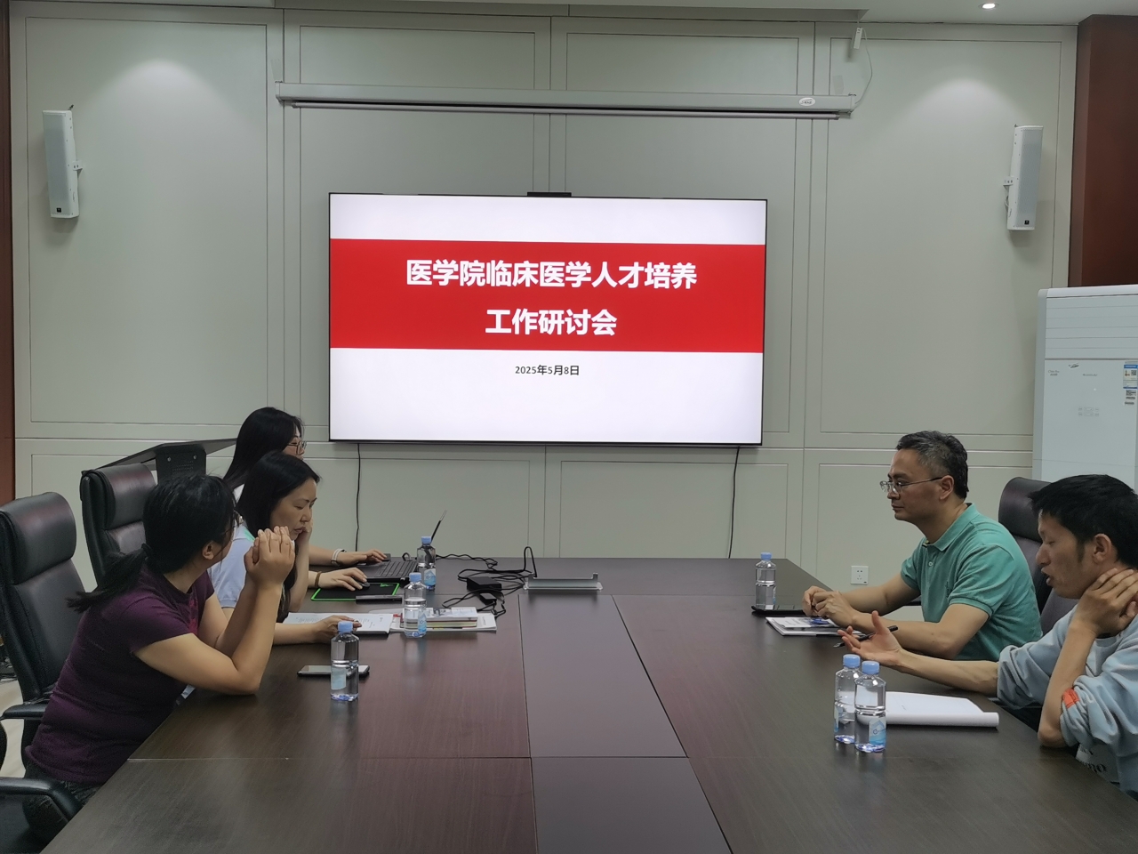 医学院举行临床医学专业人才培养研讨会