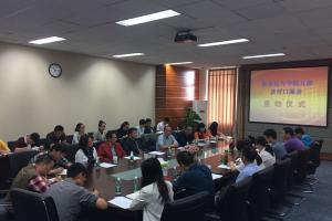 【改革视点】教务处启动与学院互派及对口服务工作