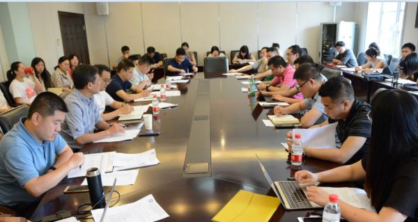 软件学院召开期末学院管理工作会