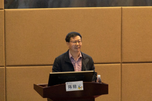 【成电讲坛】三星堆博物馆原副馆长陈修元：探秘三星堆文化，坚守文化自信