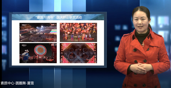 电子科大首届课程思政微课教学比赛结果出炉