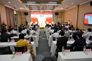 我校丁熠教授当选成都市成华区欧美同学会 （成华区留学人员联谊会）副会长