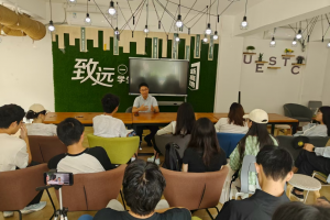 魏飞鸣校友做客自动化学院“科研启航讲坛”