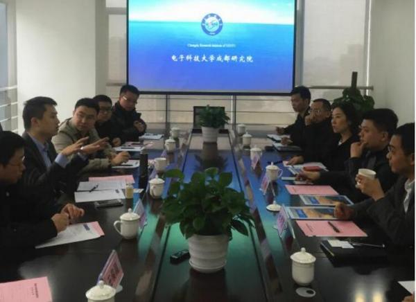 新加坡天府商会到成都研究院考察交流