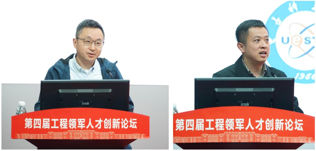 大会报告.jpg 大会报告.jpg