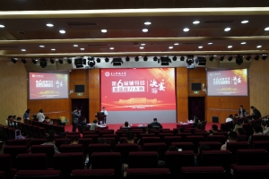 学校举行第六届辅导员素质能力大赛决赛