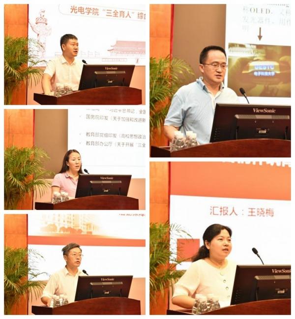 光影魔术手拼图.jpg 光影魔术手拼图.jpg