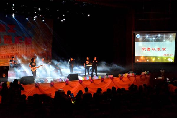 电工学院举行迎新晚会