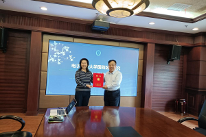 电子科大西非研究中心举行国别和区域研究座谈会