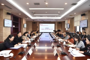 校党委召开2020年第二轮巡察工作及落实巡视整改专项巡察工作动员部署会