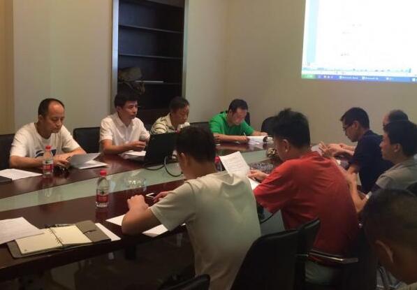 保卫部门召开60周年校庆安全保卫工作方案研讨会