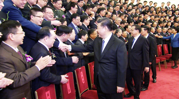 罗光春 领奖01.png 罗光春 领奖01.png